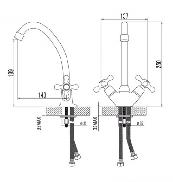 Смеситель для кухни STANDARD LM2104C