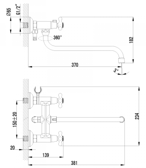Смеситель для ванны plus HARMONY LM1451C