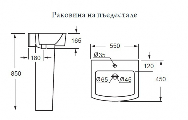 Раковина BelBagno Mattino  BB1060L