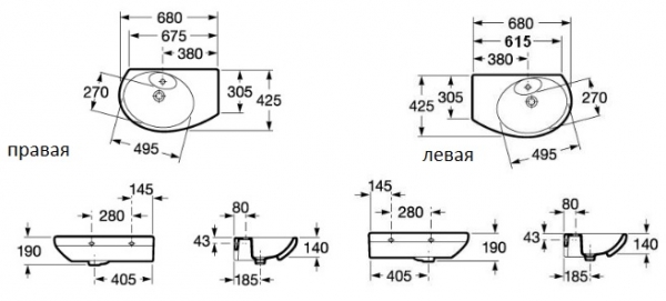 Раковина Dama Senso 68 см.  327519000 правая