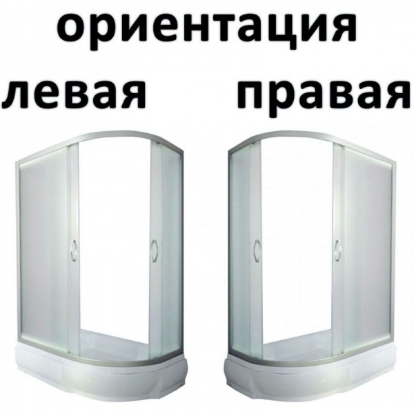 Dunay 120х80/26 см.L/R