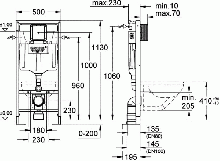 Инсталляция GROHE Rapid SL 4 в 1, с кнопкой Arena Cosmopolitan 1.13 м.