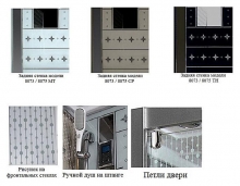 KONGO 90х90/15 см.
