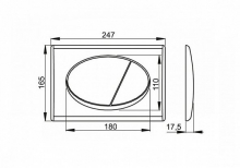 Инсталляция для унитаза AlcaPlast Sadromodul AM101/1120+M71+M91