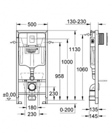 Инсталляция GROHE Rapid SL 4 в 1, с кнопкой Skate Cosmopolitan 1.13 м.