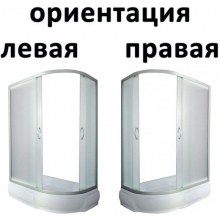 Dunay 120х80/46 см.L/R