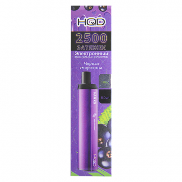 HQD MAXX Черная Смородина